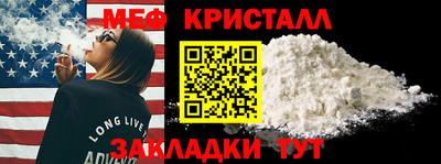 метадон Бугуруслан
