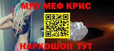 метадон Бугуруслан