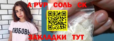 метадон Бугуруслан