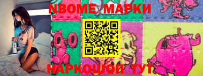 прущие крисы Бузулук
