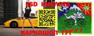 метадон Бугуруслан