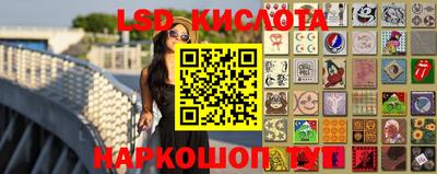 прущие крисы Бузулук