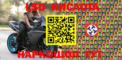 прущие крисы Бузулук