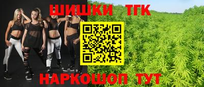 метадон Бугуруслан