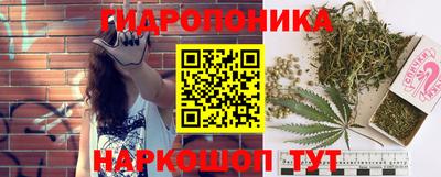 альфа пвп VHQ Партизанск