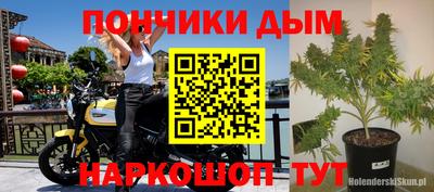 метадон Бугуруслан