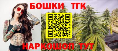 прущие крисы Бузулук