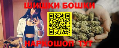 метадон Бугуруслан