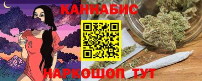 метадон Бугуруслан