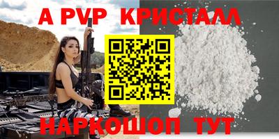 метадон Бугуруслан