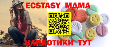 метадон Бугуруслан