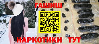 метадон Бугуруслан