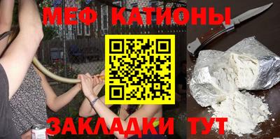 прущие крисы Бузулук